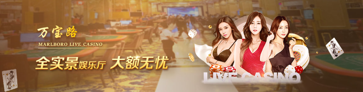 万宝路形象8
